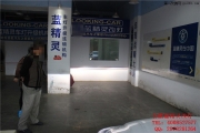 <合肥改燈>福特新?？怂购戏受嚐舾难b小糸Q5歐司朗5000KCBI