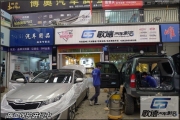 武漢汽車全車隔音工程  起亞K5全車安博士黑玉系列隔音