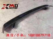 奧迪B8B9A4A5A6A7A8R8改裝碳纖維尾翼定風翼
