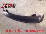 奧迪B8B9A4A5A6A7A8R8改裝碳纖維尾翼定風翼