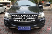 石家莊奔馳ML350改燈，改裝海拉五透鏡+歐司朗D1S 4300K氙氣燈