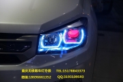 重慶改燈長(zhǎng)安CS75大燈升級(jí)雙天使眼日行燈氙燈無(wú)極限改燈