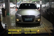 重慶改燈奧迪A3高配LED總成飛利浦LED霧燈無極限改燈