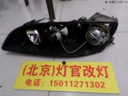 马自达六改装双光透镜氙气灯北京实体店灯官改灯
