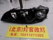 馬自達(dá)六改裝雙光透鏡氙氣燈北京實(shí)體店燈官改燈