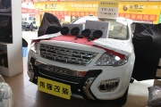 廣西南寧偉強(qiáng)音響改裝（長(zhǎng)城哈弗H6改裝聲瑯音響+全車(chē)TEAC...