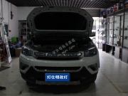 南京長安CS75大燈改裝Q5透鏡 高亮LED帶轉(zhuǎn)向淚眼燈 ...
