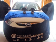 東莞勁聲汽車音響改裝   瑞風(fēng)S5音響升級(jí)