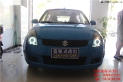 <合肥改燈>鈴木雨燕合肥車(chē)燈改裝小糸Q5飛利浦4300K天使眼