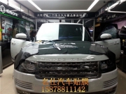 南寧汽車貼膜-琥珀光學(xué)廣西總代理-名仕汽車貼膜-路虎攬...