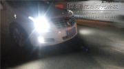 貴州畢節(jié)鑫源 凱迪拉克XTS改燈升級海拉雙光透鏡歐司朗套裝