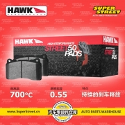 [底盤操控] HAWK STREET 5.0 HB642B.658 適用于奧迪A4L/A5/Q5/S5 后剎車片