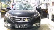 忘卻塞車煩惱  本田CR-V汽車音響改裝浪卡