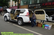 原車好聲音，源于470！霸道裝優(yōu)美聲DA470  四川眉山惠升音改