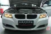 石家莊寶馬318i改燈，改裝海拉五透鏡+歐司朗D1 CBI 5500K氙氣燈