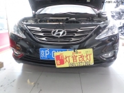 索納塔八改裝雙光透鏡氙氣燈北京實(shí)體店燈官改燈