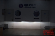 <合肥改燈>大眾途觀合肥車燈改裝海拉5歐司朗5000KCBI