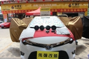 廣西南寧偉強車音匯汽車音響改裝（豐田雷凌改裝聲瑯音...
