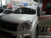 南寧汽車貼膜-3M汽車膜廣西總代理-14款普拉多