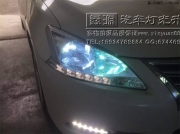 貴州畢節(jié)鑫源車(chē)燈尼桑軒逸升級(jí)海拉5透鏡天使眼惡魔眼