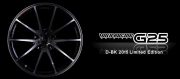 [輪轂輪胎] RAYS G25 極品特別顏色 DB色