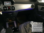 好漂亮啊天津奔馳GLK260安裝七彩氛圍燈