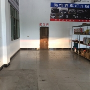 郴州改燈臨武改燈【普拉多】霸道4透鏡升級完美大燈海拉...