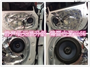 武漢港聲 起亞K3音響改裝德國古登M165/STP隔音降噪