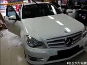 南寧貼膜-防爆膜-汽車貼膜-奔馳C180全車3M正品汽車隔熱防...