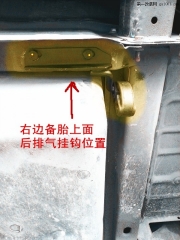 新款大眾CC改裝 重要的事情說三遍