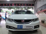 佛山順德道聲音響改裝--深圳思域音響改裝美國DR-652兩分...