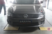 石家莊新寶來改燈，Q5小糸透鏡+歐司朗D3氙氣燈+歐司朗安定