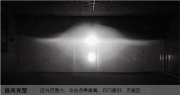 西寧大眾波羅改Q5雙光透鏡氙氣燈+華科安定器+巖崎燈泡