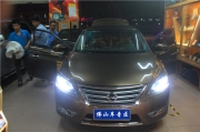 讓汽車音響效果提升數(shù)倍的利器：軒逸詮釋【戰(zhàn)神DSP音頻...