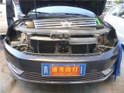 西寧大眾邁騰汽車燈升級改裝海拉雙光透鏡氙氣燈案例