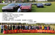 保時捷卡宴改裝作業(yè) 有木有很帥?。。?！