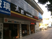 廣州現(xiàn)代汽車(chē)音響改裝   杰勝意大利ATI精巧6.1改裝現(xiàn)代ix35