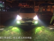 東莞亮點(diǎn)改燈！起亞K3升級(jí)原裝Q5雙光透鏡
