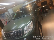 豐田霸道改裝升級(jí)-深圳神田汽車音響