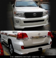 豐田蘭德酷路澤LC200小包圍