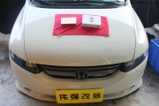 廣西南寧車音匯汽車音響改裝（本田奧德賽安裝調(diào)音俠+野...