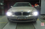 石家莊寶馬730Li改燈，全新進口海拉五透鏡+飛利浦D1 XV氙氣燈