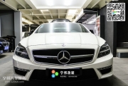 CLS63變身AMG作業(yè) 分享
