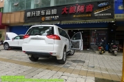 三菱帕杰羅四門隔音  四川成都眉山惠升汽車音響改裝