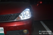 南京尼桑改裝Q5雙氙氣透鏡大燈 南京杰湃汽車燈改