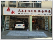 昆明奔馳GLK無損加裝導(dǎo)航,首選路暢導(dǎo)航,實(shí)現(xiàn)手寫導(dǎo)航、影像