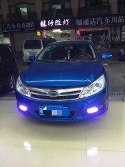 比亞迪改裝日行燈  深圳光速車改改燈