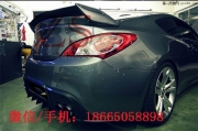 現(xiàn)代勞恩斯酷派改裝大包圍前剛后杠前唇后唇側(cè)裙尾翼套...