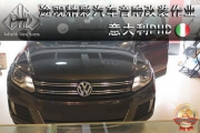 【金華道聲】意大利PHD打造途觀汽車音響改裝精彩作業(yè)！