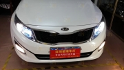 【深圳榮瑞改裝】起亞K5車燈改裝方案 氙氣大燈改升級海...